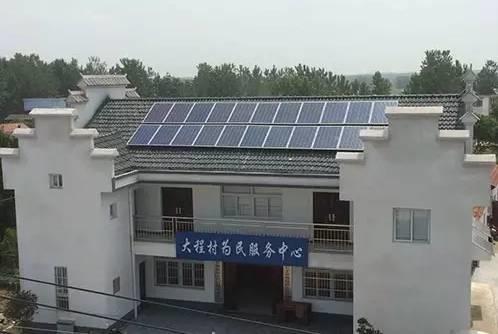 太陽(yáng)能光伏并網(wǎng)發(fā)電的應(yīng)用場(chǎng)景有哪些？